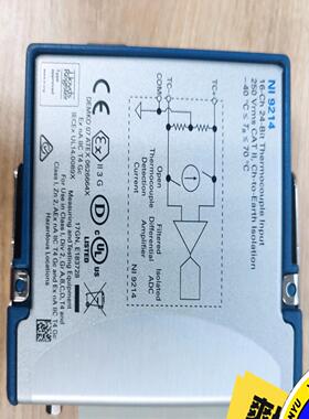 NI9214 ，功能，议价！