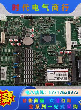 研域J1800/ID主板。研域工控 ITX-M9F 。4口千