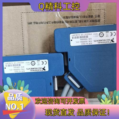 现货NI9923 接线盒出货