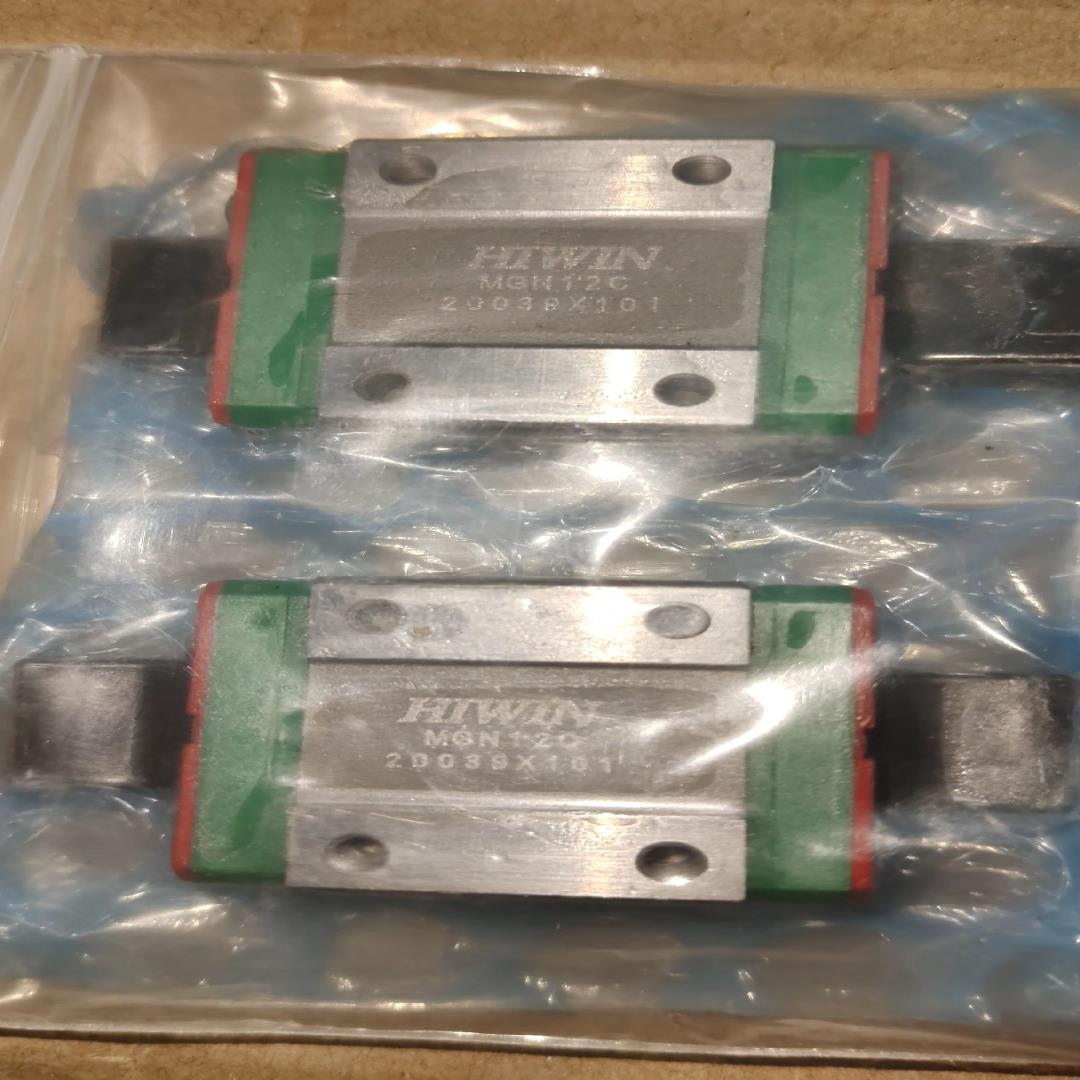 全新台湾上银直线导轨滑块 型号MGN12CZ0C
