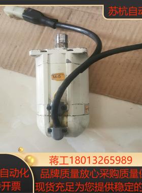 伺服电机MSM042P1E质量好的