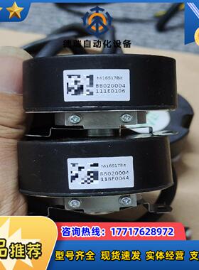 M16S17Bit编码器，内径直9mm锥度孔，成色，议价