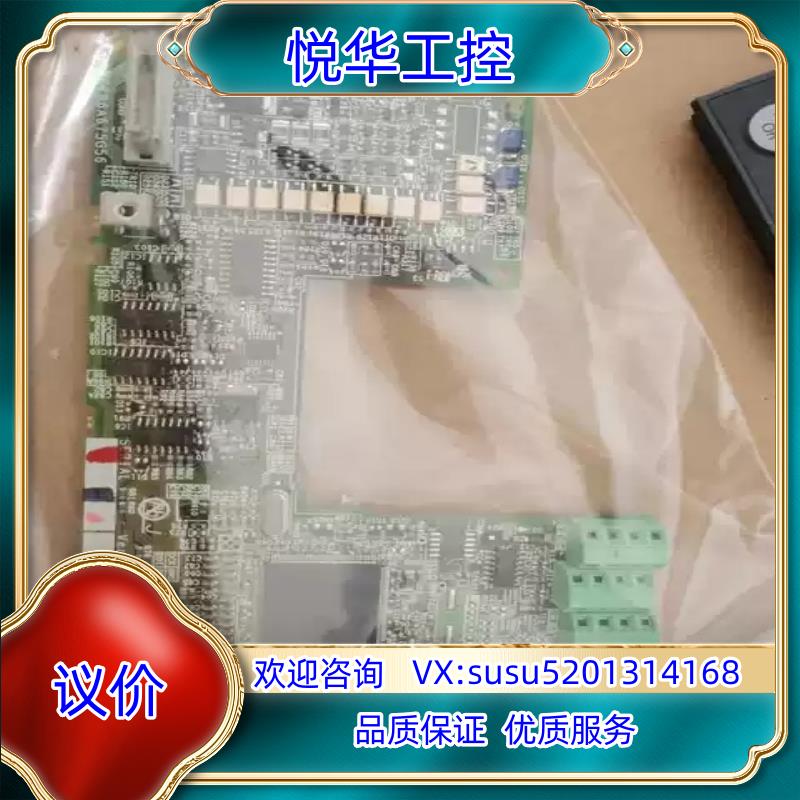 原装F700和F740主板BC186A675G56控制板IO议价