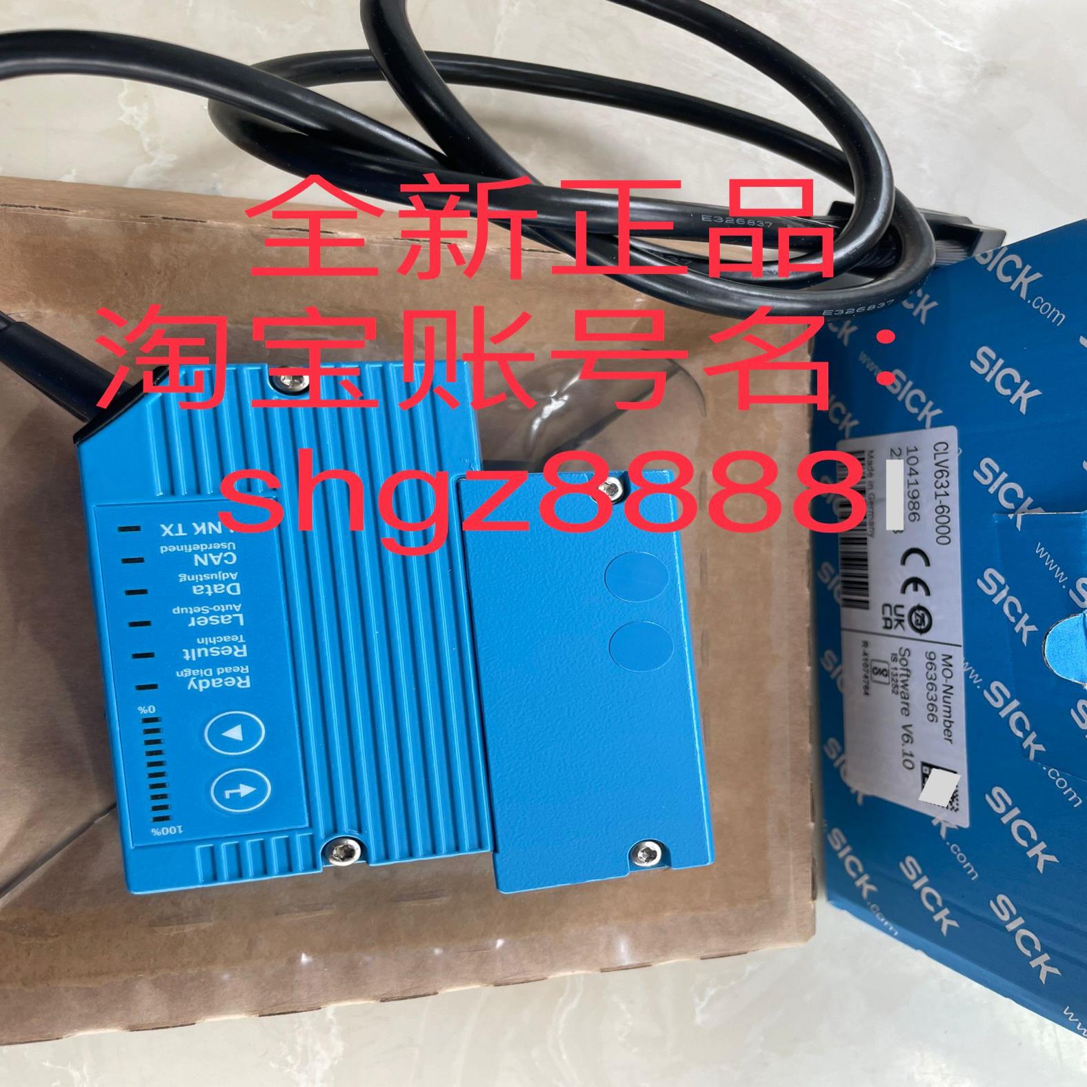 1041986 CLV631-6000固定式条形码扫描器B620-001议价