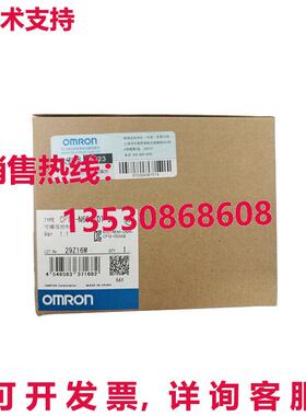 供应原装ZZ 逻辑控制器 CP1E-N60S1DT-D 模块