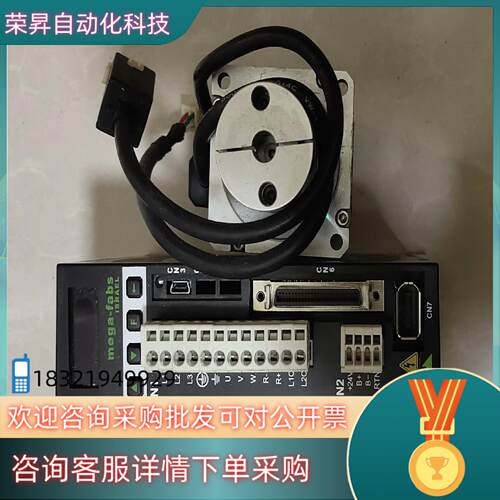 现货原装上银伺服驱动器套装D2-0423-S-B0