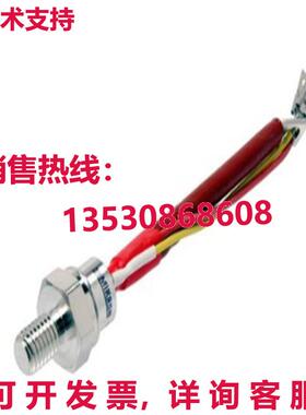 原装供应赛米控 SKT100/12E SKT10012E SKT100-12E 电源模块