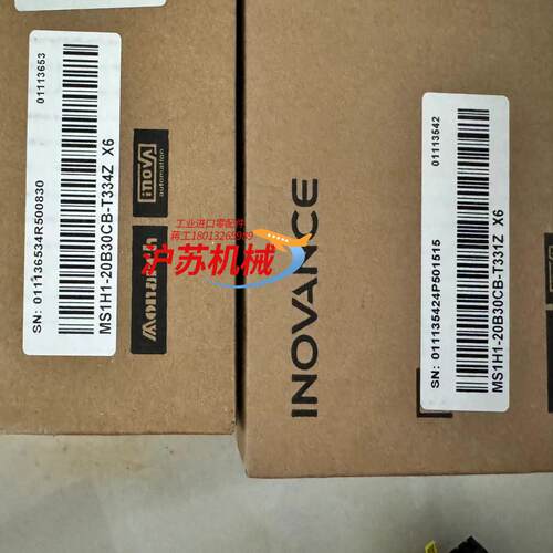 全新汇川MS1H1-20B30CB-T334Z，多台 需