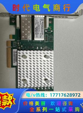 HPE双口 32GHBA卡 P9M76A  868141-0议价
