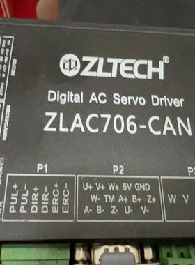 [德峰]中菱科技、中菱伺服驱动器ZLAC706-CAN