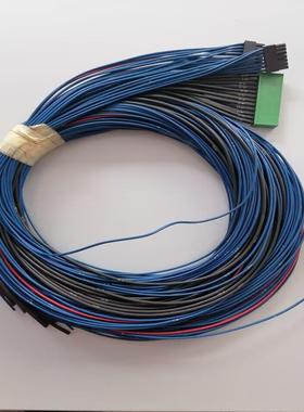 [德峰]CWCXB15-KIT IC208CX