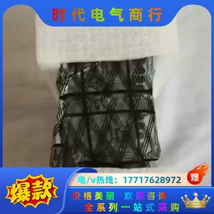 ECO PRO 240W 24V 1议价 魏德米勒 10A 电源