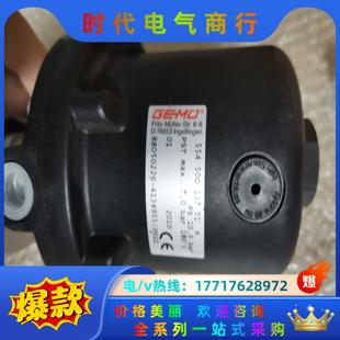 554 137 盖米阀 50D 议价 514 全新