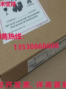 供应原装1756-L63 AB 模块 CPU Contrologix A 1756-L63