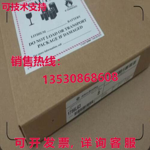 供应原装1756-L63 AB 模块 CPU Contrologix A 1756-L63