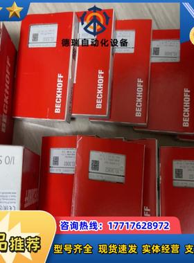 倍福EL3152 EL3202 EL3062 EL4004议价