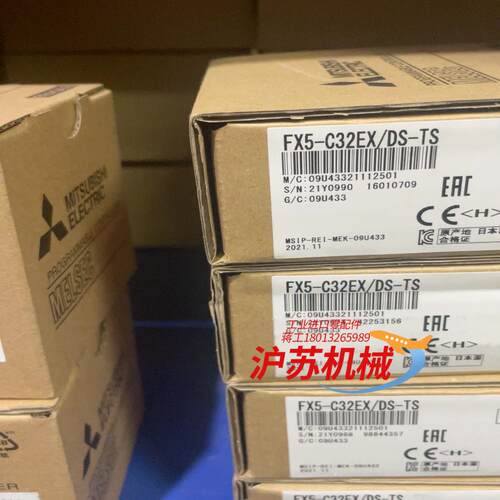 三菱模块，FX5-C32EX/DS-TS，全新原装正品，