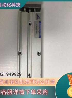 现货：KOGANEI小金井 ATBDA10－50
