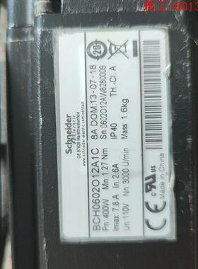 BCH0602012A1C电机功率400w功能议价