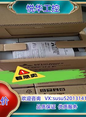 FX5U-32MT/ESPLC全新封全新正
