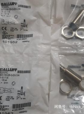 BALLUFF巴鲁夫全新原装 BES00RC BES 516