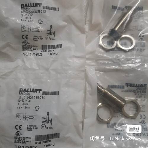 BALLUFF巴鲁夫全新原装 BES00RC BES 516