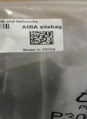 出AMIA辅料包，编码087771A，全新