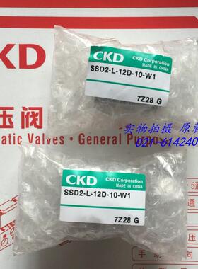 CKD气缸SSD2-D-12-5-N-W1 SSD2-D-16-25-N-W1 SSD2-D-12-10-N议价