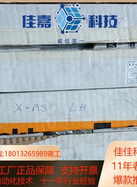 全新瑞士INFRANOR瑞诺驱动器pac-et-230/05