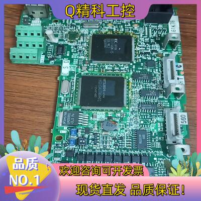 现货变频器主板A70CA560A