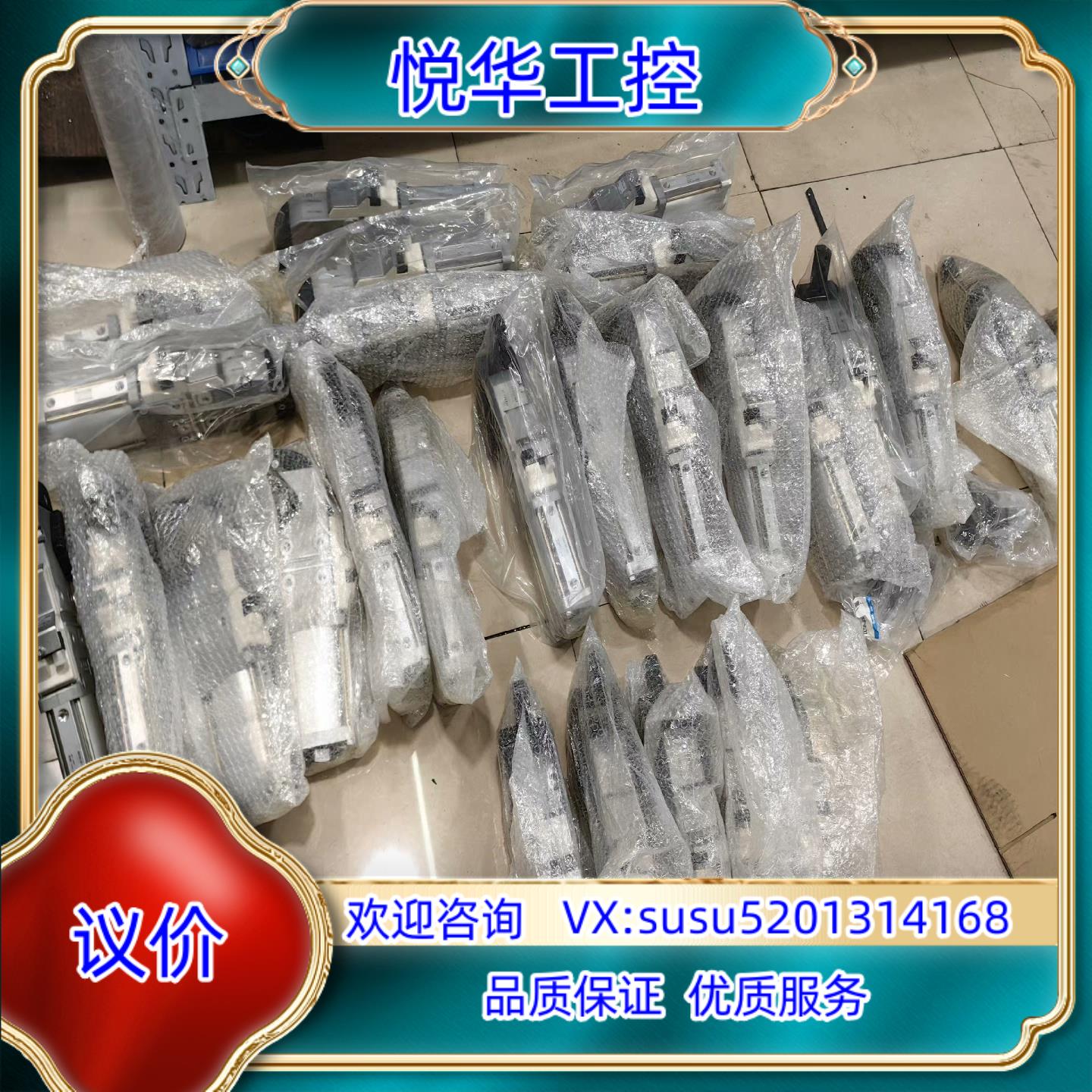 CKZ3T63-105T-X2734 CKZ3T50-90T议价
