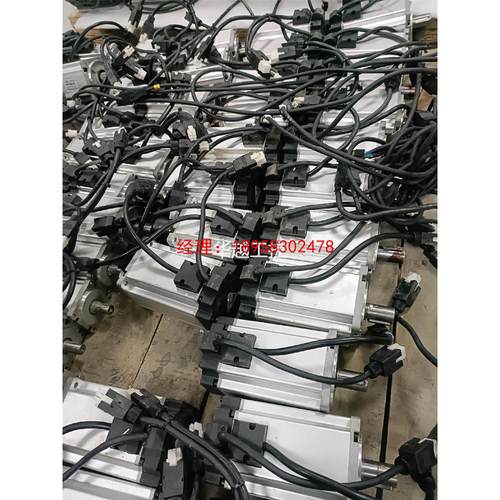 议价信捷伺服750瓦配一千瓦电机套装，DS5C-20P7-P