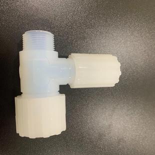 PFA接头，各种异径三通外牙转扩口欢迎咨询