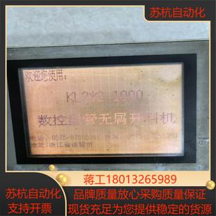 原装 件通电显 LWD 三菱触摸屏F940GOT