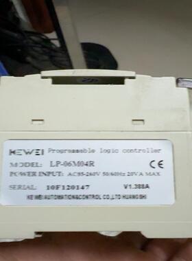 [德峰]KEWEI科威PLC模块LP-06M04R