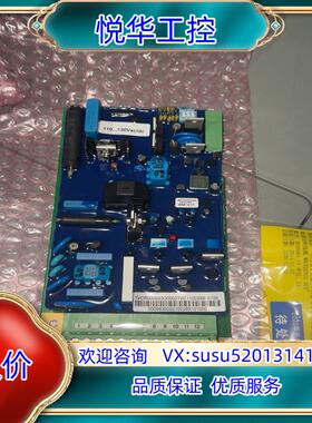 原装1VCR000993G0002电源模块VSC电源模块议