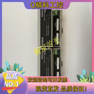现货MVI94-GSC  PROSOFT  模块卡件请先