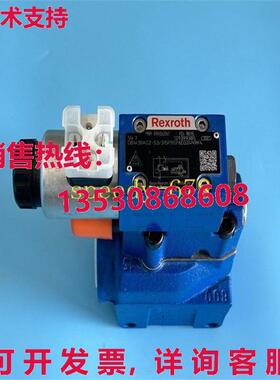 供应原装Rexroth R901262067 DBW30AG2-53/315P90Y6EG24N9K4 缓解