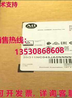 原装供应20G11NC043JA0NNNN