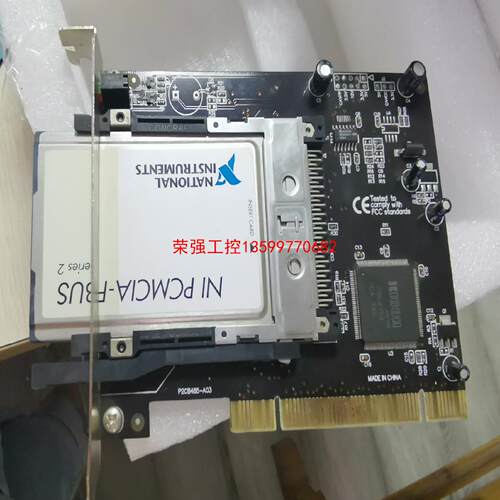 【荣强工控】PCI 卡读卡器 ，PCI 转 PCMCIA卡