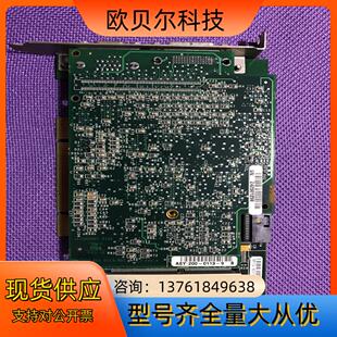 REVA VPM 5091 OPT：A 8120X