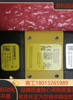 康耐视DM362X读码器新旧程度全新