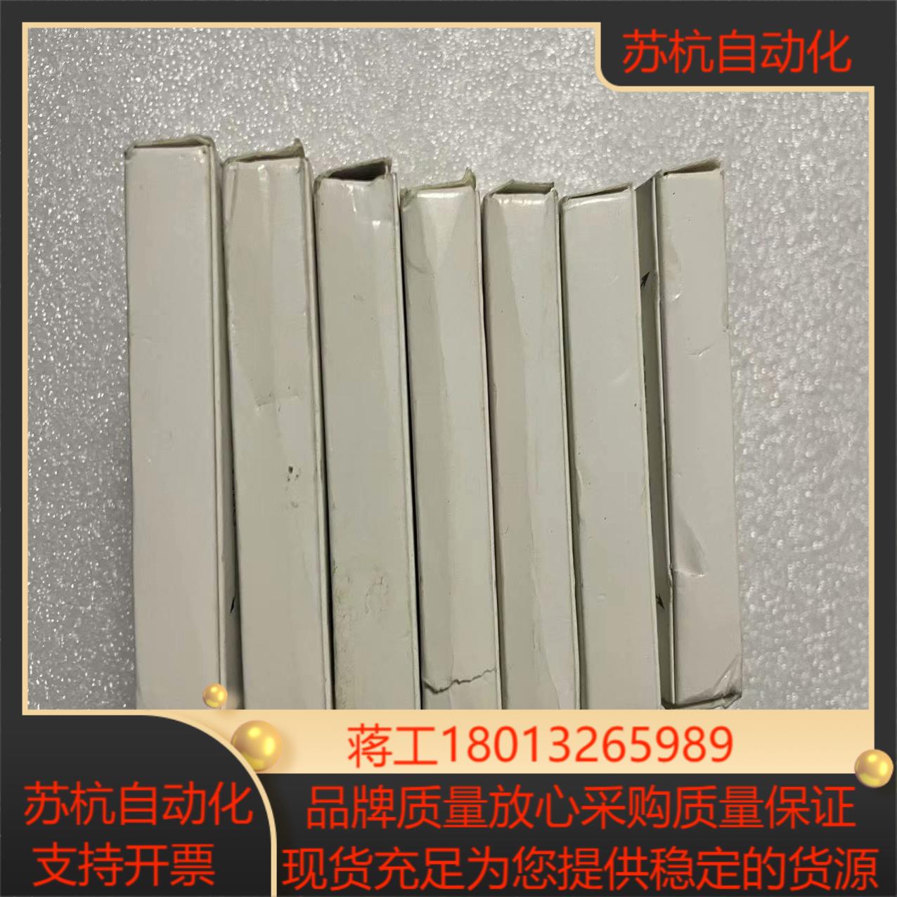 AB罗克韦尔1734-iv8共7块功能 全新带装