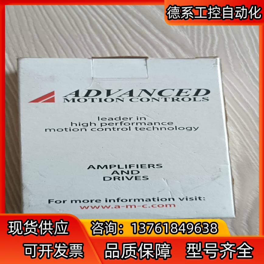 全新ADVANCED伺服驱动12A8M原装正品附件齐