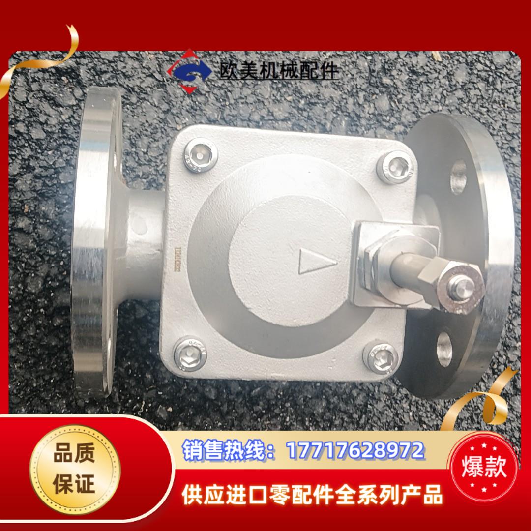 全新的DN45阀门，   316L材质2台。标的是！议价