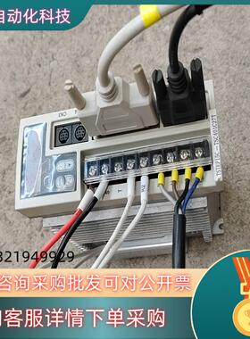 现货东驱动器TSTEP-15C  TSTEP15C-TSC40
