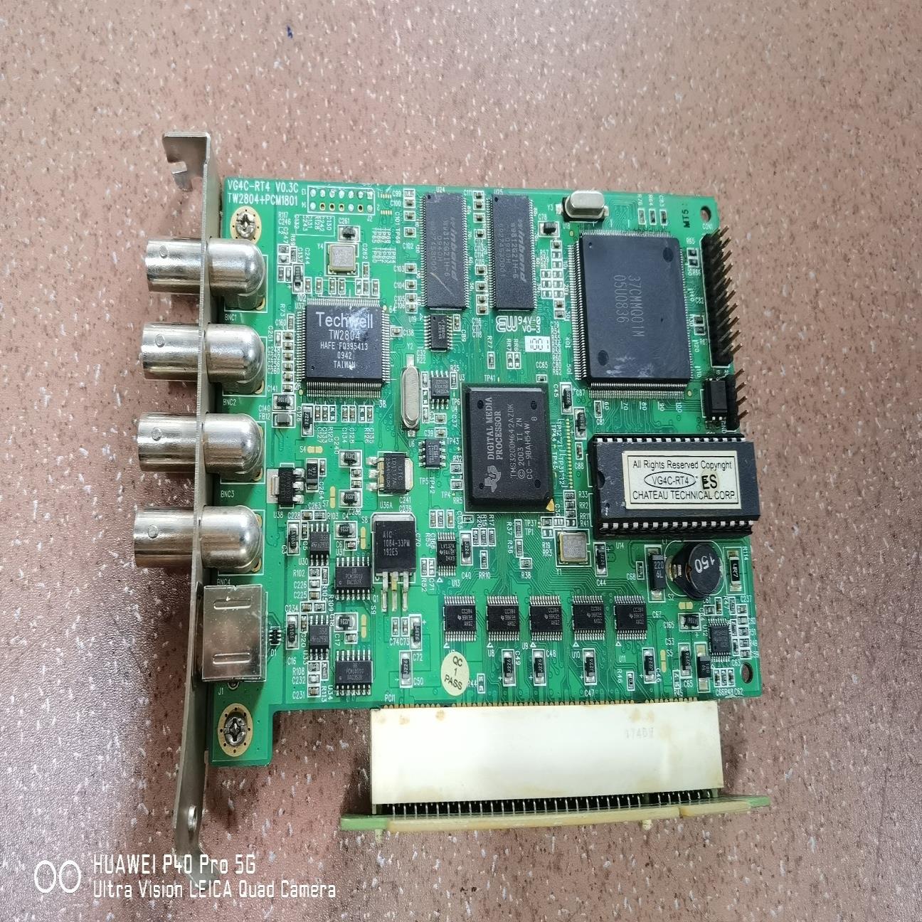 VG4C-RT4 V0.3C  TW2804PCM1801