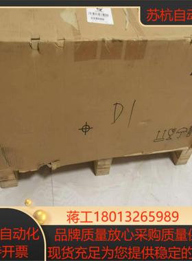 ACS880-01-49A-7  45KW