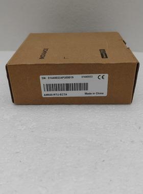 汇川模块 AM600-RTU-ECTA 全新正品，，