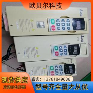 台达变频器 VFD015B43A已经卖了